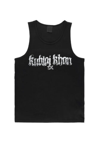 Kublai Khan – Sitting Monkey – Tank – Schwarz – 3XL – 100% Baumwolle
